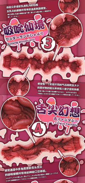ElsaBabe 150cm brown curly sex doll Kana - lovedollshops.com
