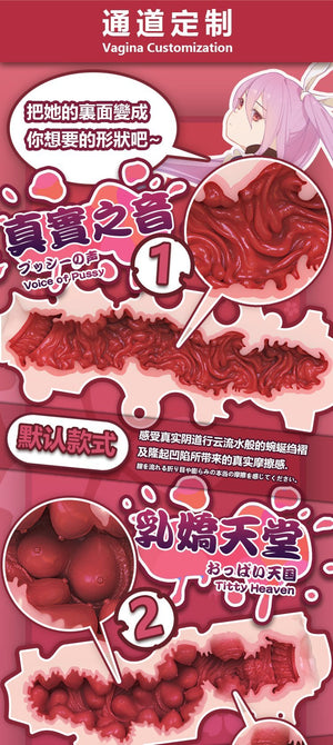 ElsaBabe 150cm brown curly sex doll Kana - lovedollshops.com