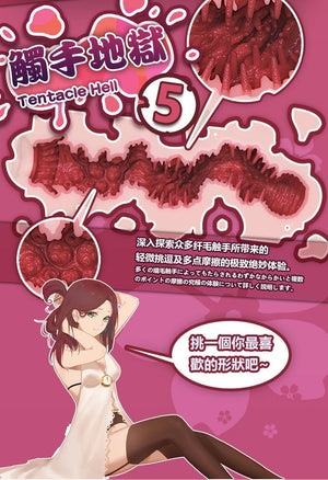 ElsaBabe 150cm brown curly sex doll Kana - lovedollshops.com